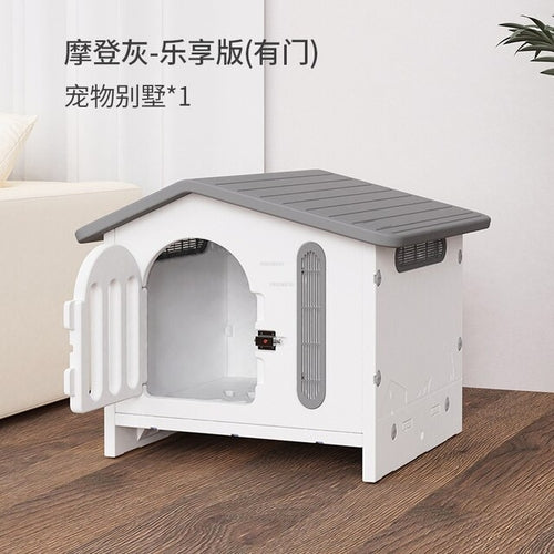 Four Seasons Universal Dog Houses Indoor Balcony Patio Dogs Kennel