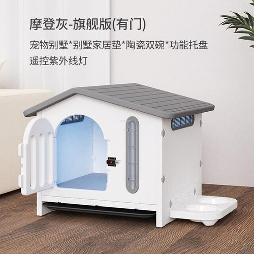 Four Seasons Universal Dog Houses Indoor Balcony Patio Dogs Kennel